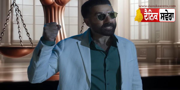 Ikka
