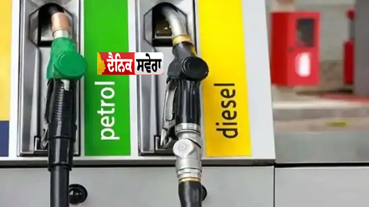 Petrol ਦਾ ਨਵਾਂ ਵਿਕਲਪ ਤਿਆਰ, Ethanol-Free ਫਿਊਲ ਮਿਲੇਗਾ ਪਰ ਕੀਮਤ ਹੋਵੇਗੀ ਜ਼ਿਆਦਾ