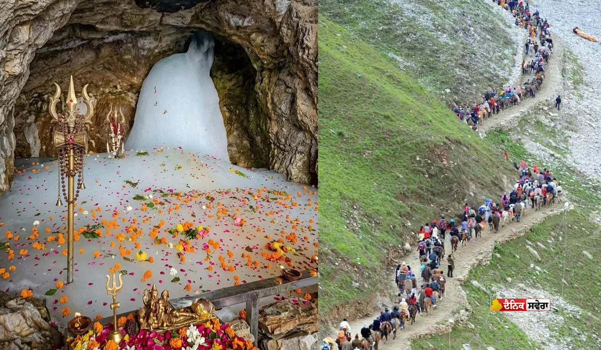 Amarnath Yatra 2026 : ਤਿੰਨ ਦਿਨਾਂ ਵਿੱਚ 56,000 ਤੋਂ ਵੱਧ ਸ਼ਰਧਾਲੂਆਂ ਨੇ ਕੀਤੇ ਬਾਬਾ ਬਰਫ਼ਾਨੀ ਦੇ ਦਰਸ਼ਨ ; ਸਖ਼ਤ ਪ੍ਰਬੰਧ