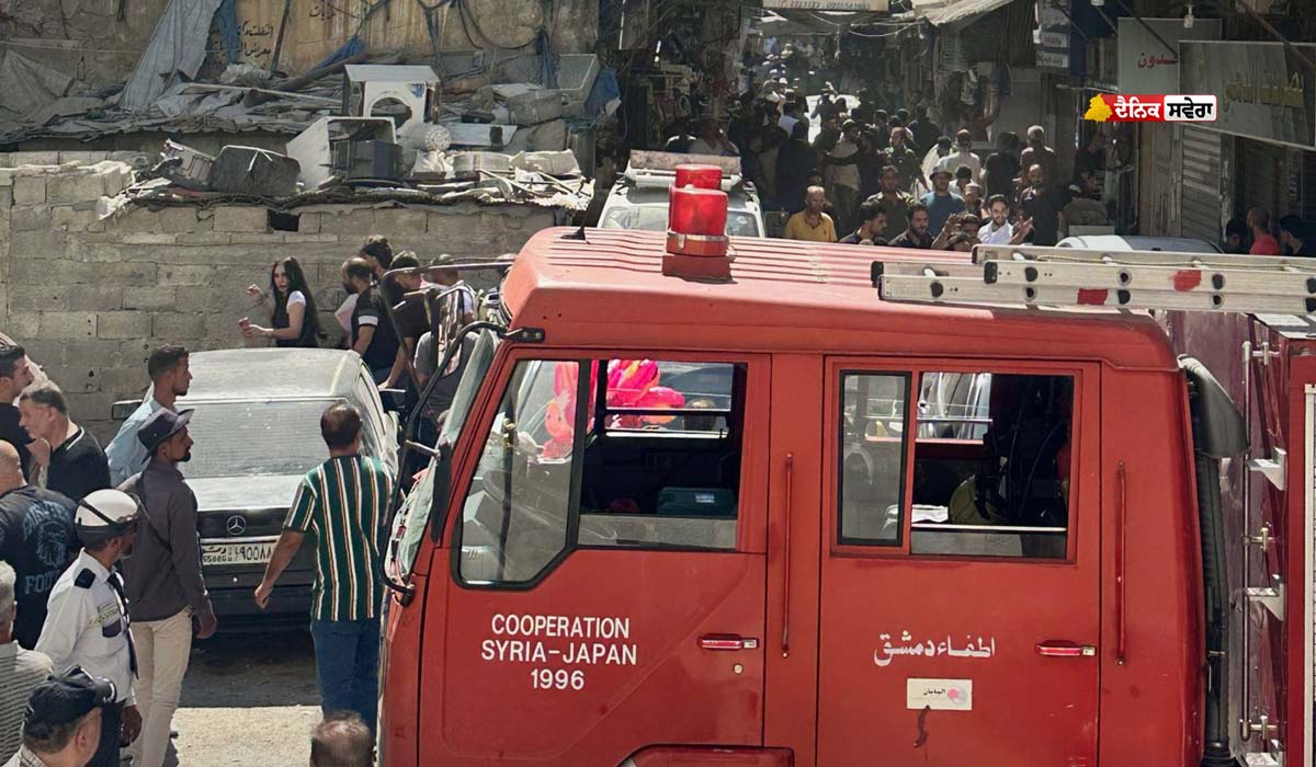 Syria Cafe Explosion : ਸੀਰੀਆ ਦੀ ਰਾਜਧਾਨੀ ਦਮਿਸ਼ਕ ਦੇ ਕੈਫੇ &lsquo;ਚ ਜ਼ੋਰਜਾਰ ਧਮਾਕਾ &lsquo;ਚ 9 ਲੋਕਾਂ ਦੀ ਮੌਤ, ਜਾਂਚ ਕੀਤੀ ਜਾਰੀ