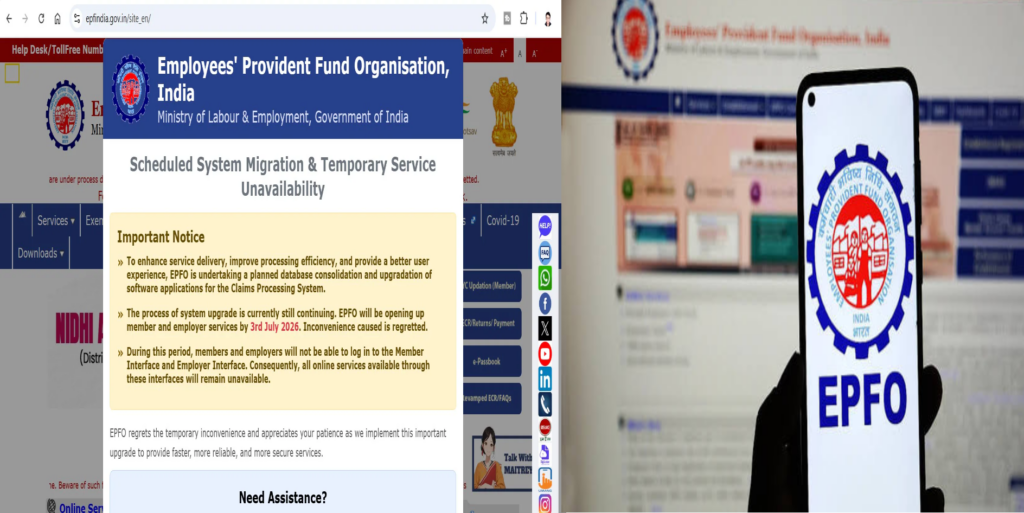EPFO website still down, services to remain affected till July 3