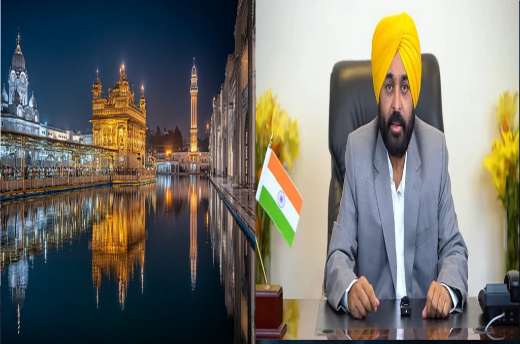 Controversy over identity cards during pilgrimage to Sri Harmandir Sahib, devotees remove ID cards