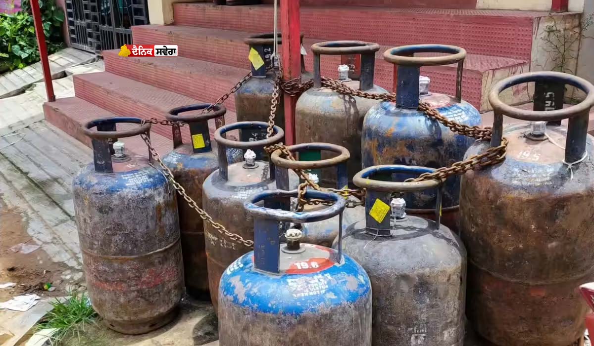 LPG Cylinder Price : 183.50 ਰੁਪਏ ਘਟੀਆਂ ਕਮਰਸ਼ੀਅਲ ਐਲਪੀਜੀ ਸਿਲੰਡਰ ਦੀਆਂ ਕੀਮਤਾਂ ; ਇਨ੍ਹਾਂ ਖੇਤਰਾਂ ਲਈ ਰਾਹਤ