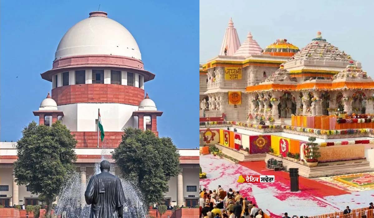 Ram Mandir SC Hearing : ਚੜ੍ਹਾਵਾ ਚੋਰੀ ਮਾਮਲੇ ਨੂੰ ਲੈ ਕੇ ਸੁਪਰੀਮ ਕੋਰਟ ‘ਚ ਅੱਜ ਹੋਵੇਗੀ ਸੁਣਵਾਈ, ਰੱਖੀਆਂ ਇਹ ਮੰਗਾਂ