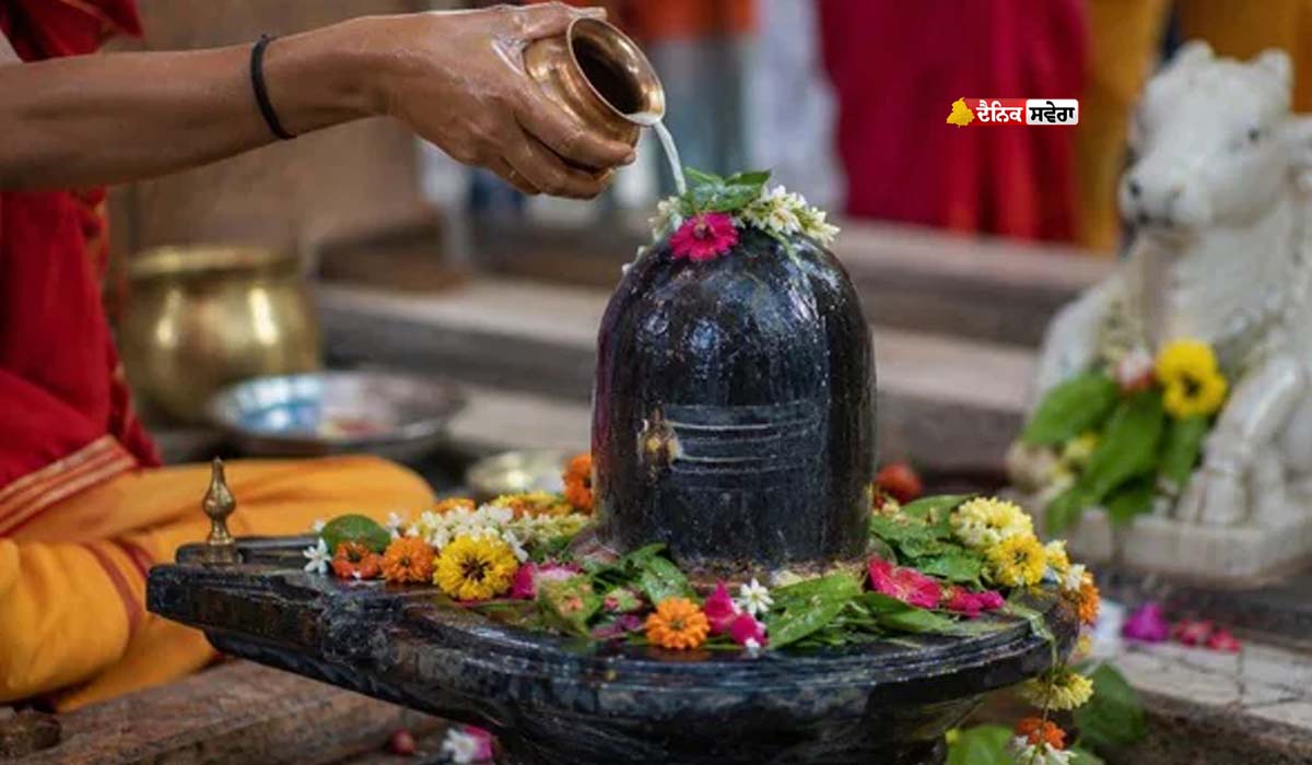 Sawan 2026 : ਸ਼ੁਰੂ ਹੋਇਆ ਭਗਵਾਨ ਸ਼ਿਵ ਦਾ ਪਿਆਰਾ ਮਹੀਨਾ ਸਾਵਣ ; ਇਸ ਦਿਨ ਰੱਖਿਆ ਜਾਵੇਗਾ ਸ਼ਿਵਜੀ ਦਾ ਵਰਤ