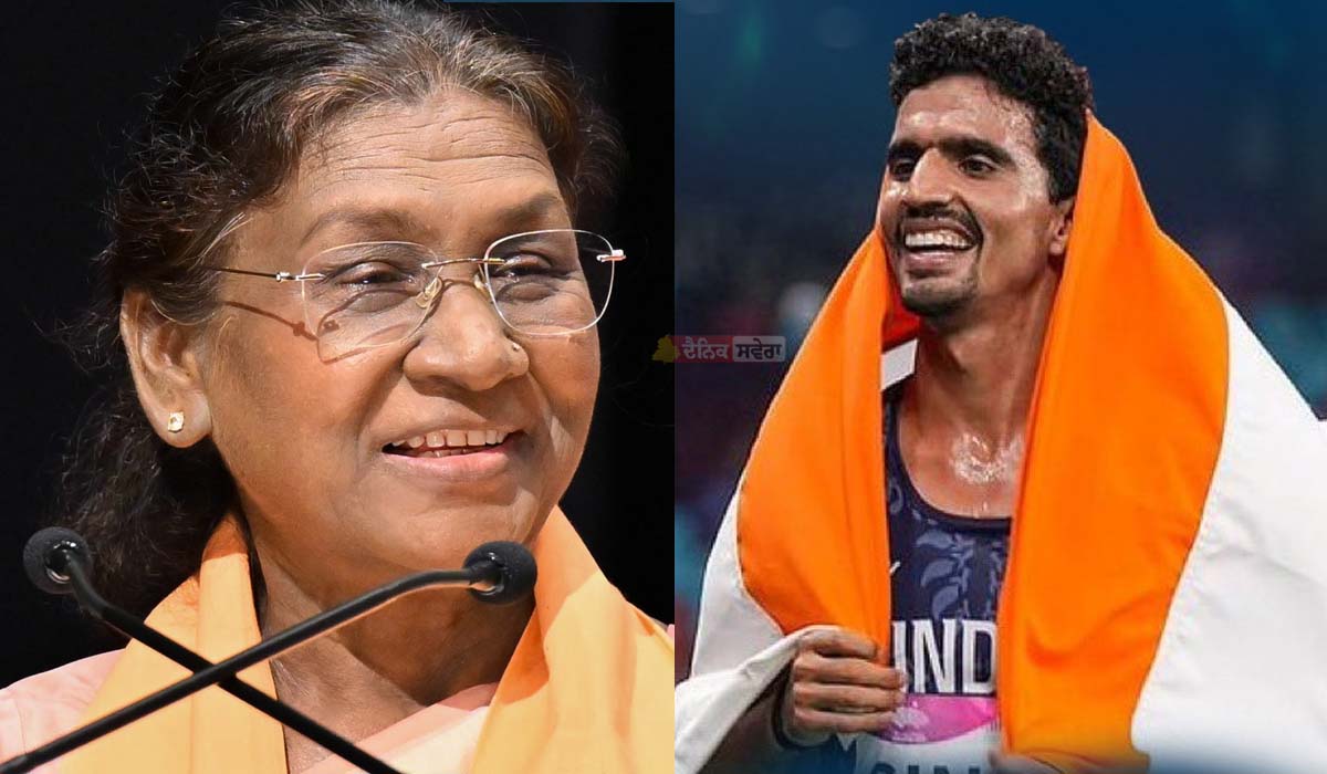 CWG 2026 : &lsquo;ਤੁਹਾਡੀ ਭਾਵਨਾ ਨੇ ਦੇਸ਼ ਨੂੰ ਸਨਮਾਨਿਆ&rsquo;, ਰਾਸ਼ਟਰਪਤੀ ਤੇ ਉਪ ਰਾਸ਼ਟਰਪਤੀ ਨੇ ਤਗਮਾ ਜੇਤੂ ਭਾਰਤੀ ਐਥਲੀਟਾਂ ਦੀ ਕੀਤੀ ਪ੍ਰਸ਼ੰਸਾ