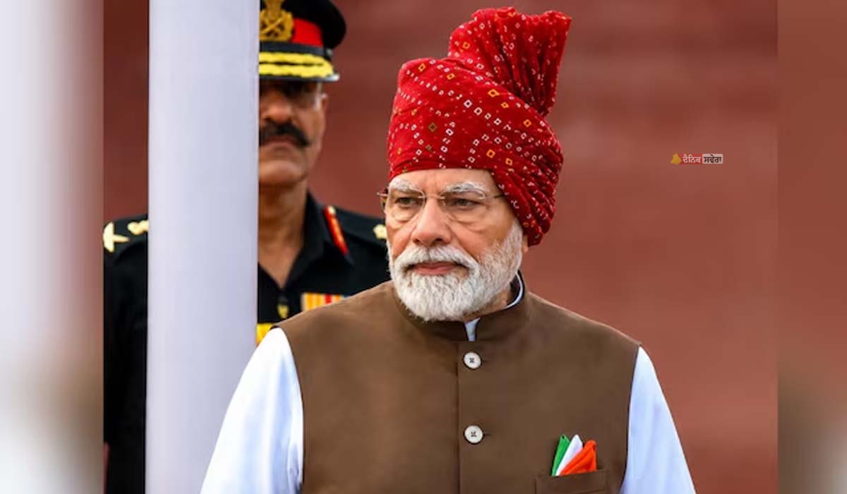 ਹਥਿਆਰੀ ਨਕਸਲ ਤੋਂ ਵੱਧ ਖ਼ਤਰਨਾਕ ਦਿਮਾਗੀ ਨਕਸਲ : ਜਾਣੋ PM ਮੋਦੀ ਨੇ ਆਪਣੇ ਲਾਲ ਕਿਲ੍ਹੇ ਦੇ ਭਾਸ਼ਣ &lsquo;ਚ ਕਿਉਂ ਕਿਹਾ ਇਹ