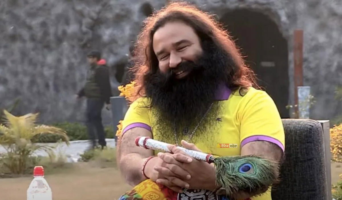 Ram Rahim Parole : ਅੱਜ ਸਵੇਰੇ 6:05 ਵਜੇ ਰੋਹਤਕ ਦੀ ਸੁਨਾਰੀਆ ਜੇਲ੍ਹ ਤੋਂ ਬਾਹਰ ਆਇਆ ਰਾਮ ਰਹੀਮ ; ਮਿਲੀ 21 ਦਿਨਾਂ ਦੀ ਪੈਰੋਲ