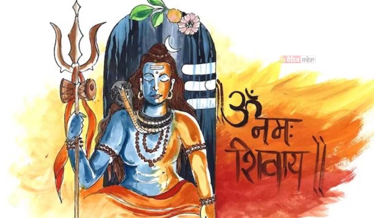 Sawan Somwar Vrat : ਪਹਿਲੀ ਵਾਰ ਰੱਖ ਰਹੇ ਹੋ ਸਾਵਣ ਸੋਮਵਾਰ ਦਾ ਵਰਤ ਤਾਂ ਜਾਣ ਲਓ ਇਹ ਨਿਯਮ ; ਨਹੀਂ ਤਾਂ ਪੂਜਾ ਰਹਿ ਸਕਦੀ ਹੈ ਅਧੂਰੀ !
