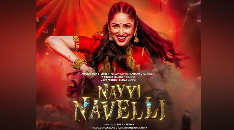 Nayi Naveli: Amazon MGM Studios ਤੇ Colour Yellow ਨੇ ਫੈਂਟੇਸੀ ਫੈਮਿਲੀ ਫਿਲਮ ਦਾ ਸ਼ਾਨਦਾਰ ਟੀਜ਼ਰ ਕੀਤਾ ਰਿਲੀਜ਼