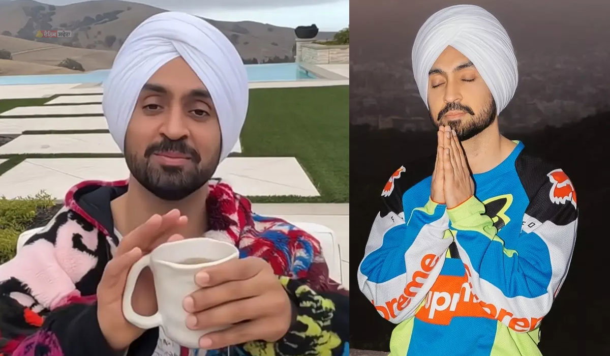 Diljit Dosanjh ਨੇ ਸਾਂਝਾ ਕੀਤਾ ਸਭ ਤੋਂ ਸਰਲ ਮੰਤਰ : ਕਿਹਾ, &lsquo;ਤਣਾਅ ਪੈਦਾ ਕਰਨ ਵਾਲੇ ਲੋਕਾਂ ਨੂੰ ਆਪਣੀ ਜ਼ਿੰਦਗੀ &lsquo;ਚੋਂ ਬਾਹਰ ਕੱਢੋ&rsquo;