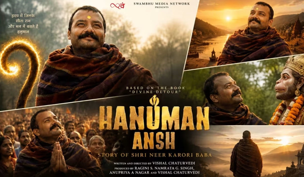 Movie : 200 ਕਰੋੜ ਰੁਪਏ ਦੇ ਕਲੱਬ ‘ਚ ਸ਼ਾਮਲ ‘ਹਨੁਮਾਨ ਅੰਸ਼’ ; ਬਾਕਸ ਆਫਿਸ ‘ਤੇ ਜਲਵਾ ਬਰਕਰਾਰ, ਵਿਦੇਸ਼ਾਂ ‘ਚ ਵੀ ਚਰਚਾ