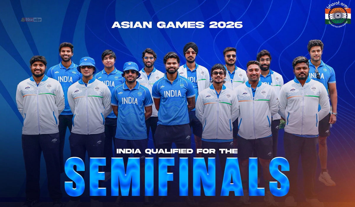 IND vs AFG : ਮੀਂਹ ਕਾਰਨ ਮੈਚ ਰੱਦ ; ਜਾਣੋ ਕਿਵੇਂ ਸੈਮੀਫਾਈਨਲ ‘ਚ ਪਹੁੰਚਿਆ ਭਾਰਤ, ਜਾਣੋ ਕੀ ਹਨ ਏਸ਼ੀਆਈ ਗੇਮਜ਼ ਦੇ ਰੂਲਜ਼