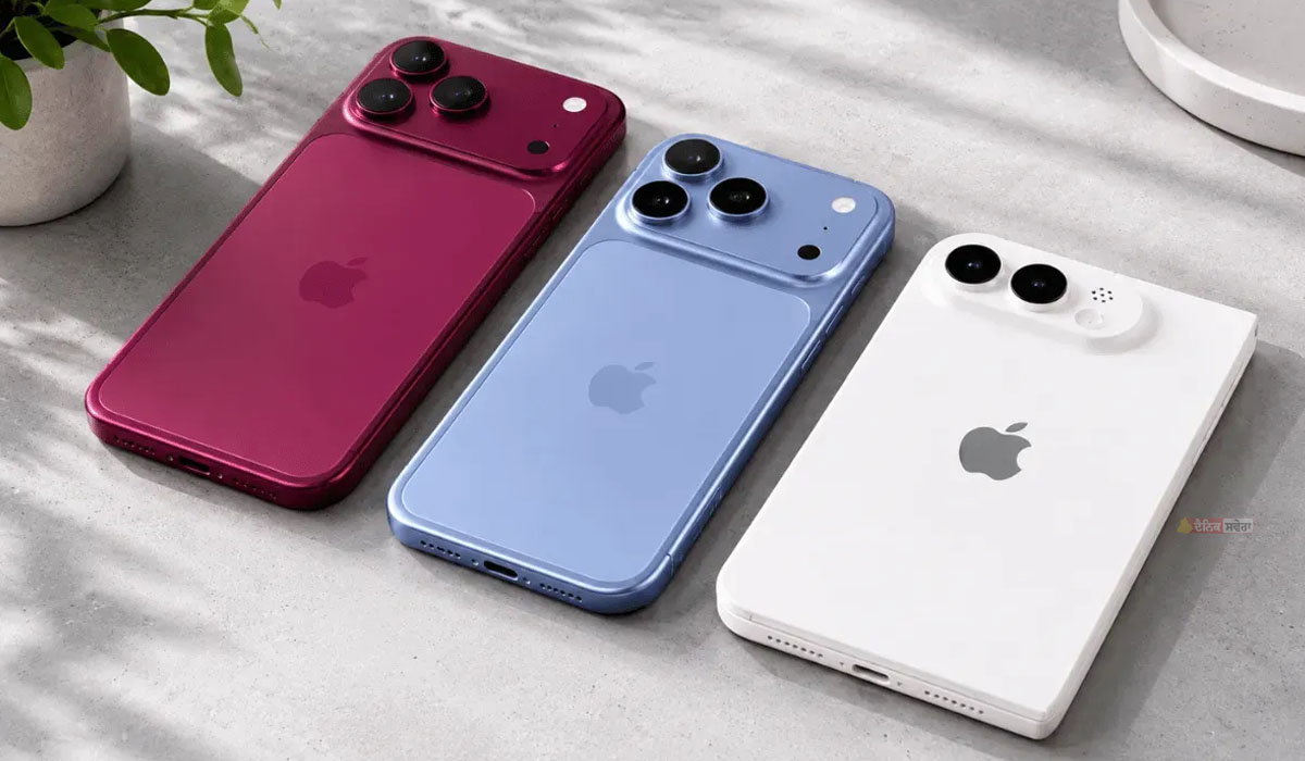 iPhone ਦਾ ਨਵਾਂ ਮਾਡਲ ਖ਼ਰੀਦਣ ਲਈ ਲੱਗੀਆਂ ਲੰਬੀਆਂ ਲਾਈਨਾਂ ; ਜਾਣੋ ਭਾਰਤ &lsquo;ਚ ਕੀ ਹੈ iPhone18 Pro Max ਦੀ ਕੀਮਤ