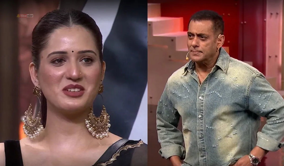 Bigg Boss 20 Eviction : ਸ਼ੋਅ ਤੋਂ ਬਾਹਰ ਆਉਂਦਿਆਂ ਭਾਵੁਕ ਦਿਸੀ ਈਸ਼ਾ ਰਿਖੀ ; ਫੈਨਜ਼ ਨੇ ਕਿਹਾ, &lsquo;ਇਮੋਸ਼ਨਲ ਬ੍ਰੇਕਡਾਊਨ&rsquo;