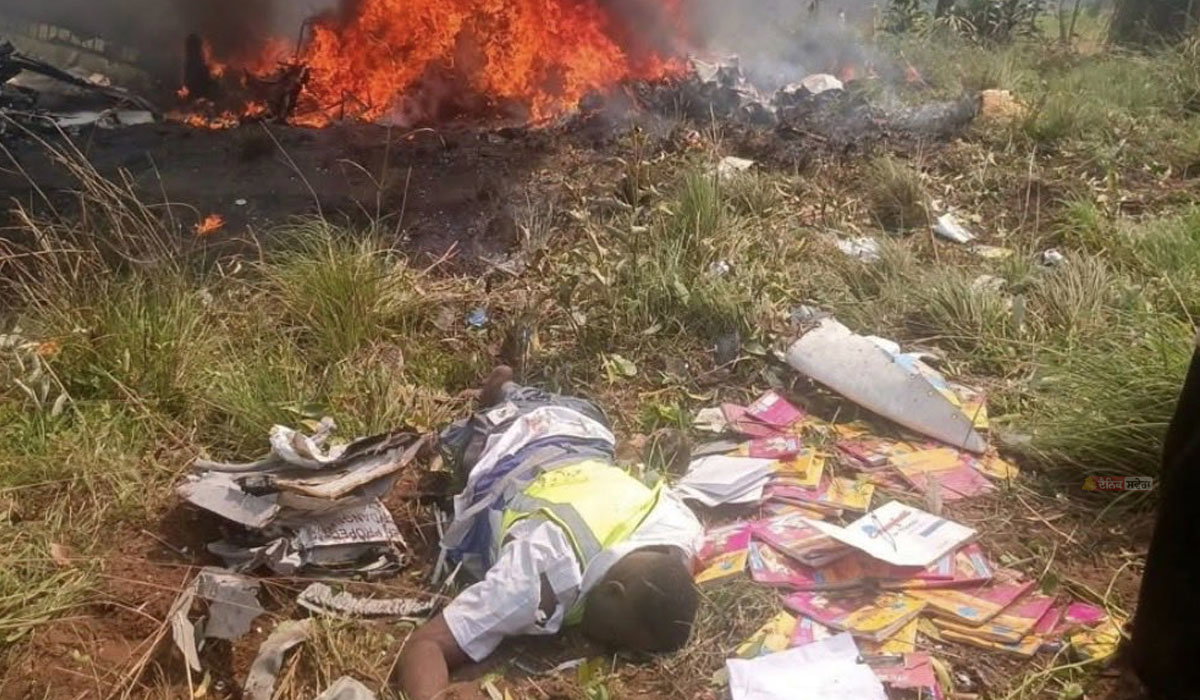 Congo Military Plane Crash : ਕਾਂਗੋ &lsquo;ਚ ਵੱਡਾ ਹਵਾਈ ਹਾਦਸਾ ; ਦੋ ਲੈਫਟੀਨੈਂਟ ਜਨਰਲਾਂ ਸਮੇਤ 14 ਲੋਕਾਂ ਦੀ ਮੌਤ
