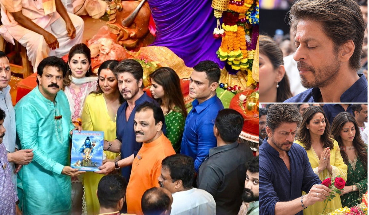 Latest Bollywood : ਲਾਲਬਾਗਚਾ ਰਾਜਾ ਦੇ ਦਰਬਾਰ ਪਹੁੰਚੇ ਸ਼ਾਹਰੁਖ ਖਾਨ ; ਪਤਨੀ ਗੌਰੀ ਤੇ ਧੀ ਸੁਹਾਨਾ ਨੇ ਵੀ ਕੀਤੇ ਦਰਸ਼ਨ