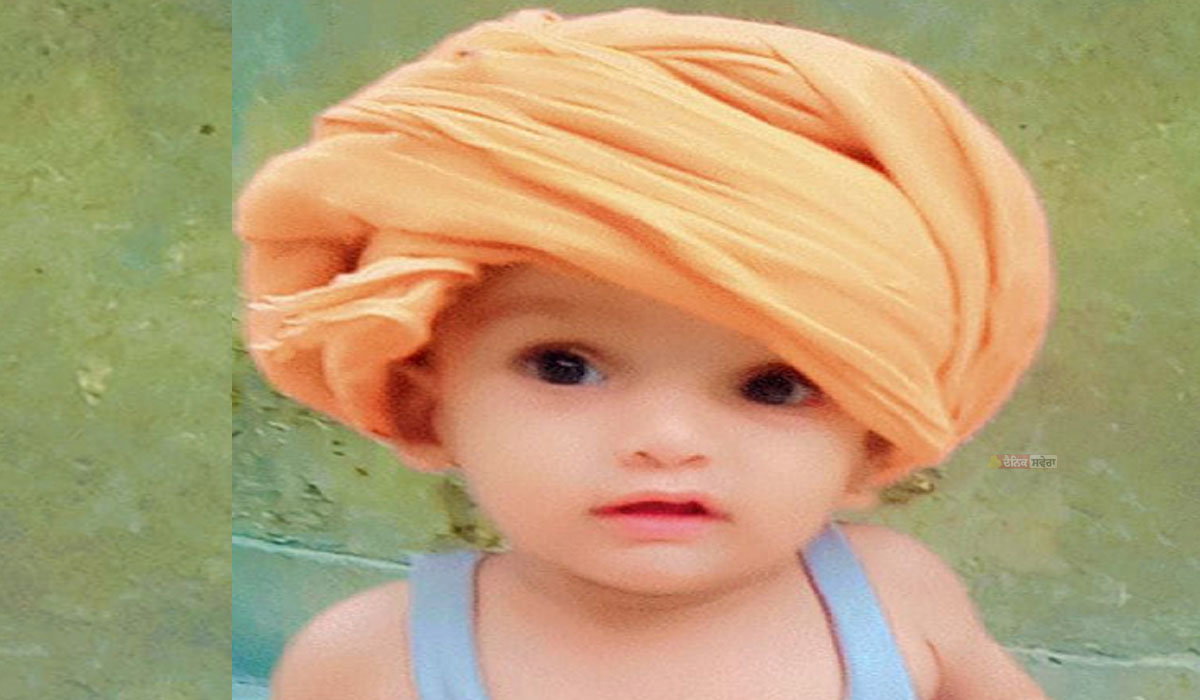 PUNJAB : ਖੰਨਾ &lsquo;ਚ ਵਾਪਰਿਆ ਦਿਲ-ਦਹਿਲਾ ਦੇਣ ਵਾਲਾ ਹਾਦਸਾ, ਕਾਰ ਹੇਠਾਂ ਆਉਣ ਨਾਲ 3 ਸਾਲ ਦੇ ਮਾਸੂਮ ਦੀ ਮੌਤ