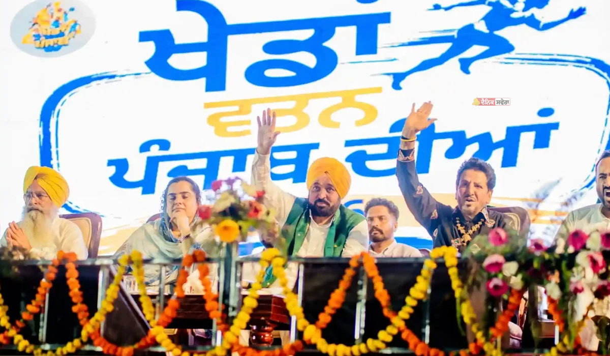 PUNJAB : ਤਰਨ ਤਾਰਨ ਵਿੱਚ &lsquo;ਖੇਡਾਂ ਵਤਨ ਪੰਜਾਬ ਦੀਆਂ 2026&rsquo; ਸ਼ੁਰੂ ; ਖਿਡਾਰੀਆਂ ਨੇ ਦਿਖਾਇਆ ਆਪਣਾ ਦਮ