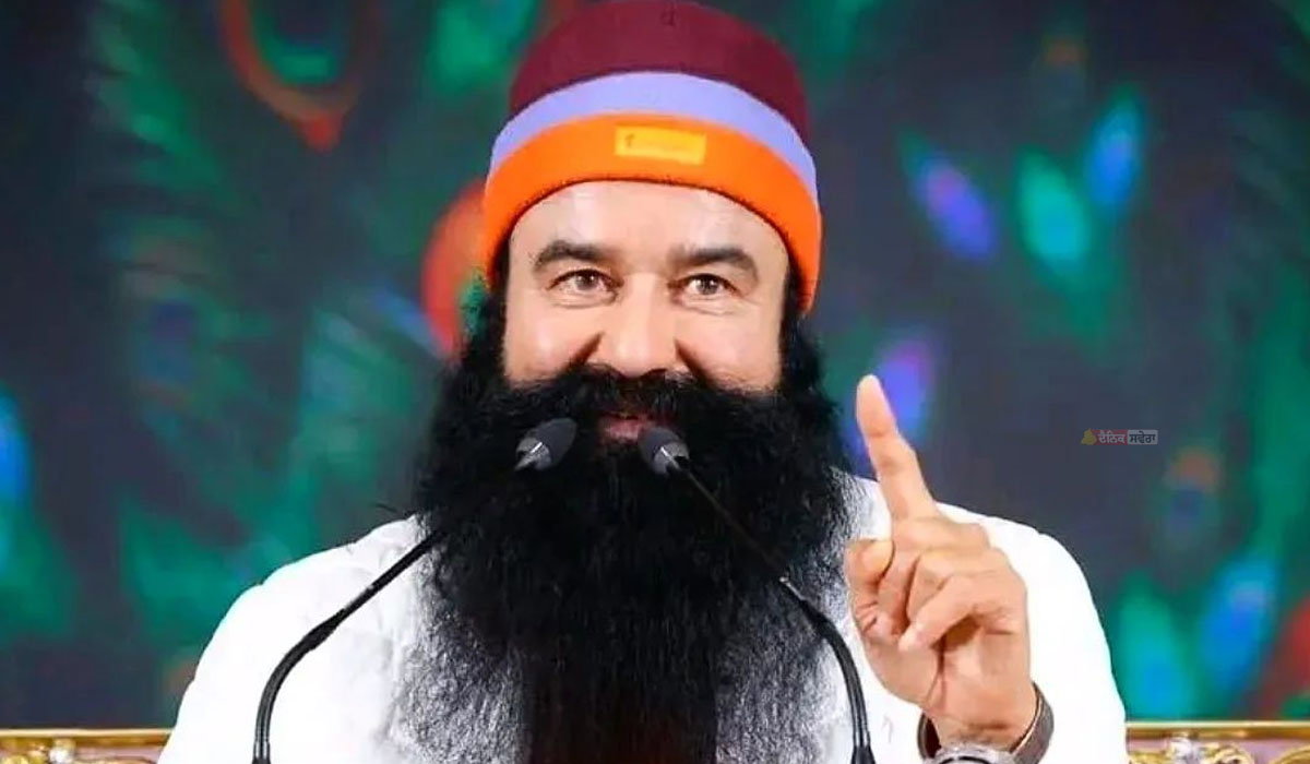 BREAKING : ਸਿਰਸਾ ਡੇਰਾ ਮੁਖੀ ਰਾਮ ਰਹੀਮ ਦੀ 21 ਦਿਨਾਂ ਦੀ ਫਰਲੋ ਸਮਾਪਤ ; ਅੱਜ ਸੁਨਾਰੀਆ ਜੇਲ੍ਹ ਹੋਵੇਗੀ ਵਾਪਸੀ