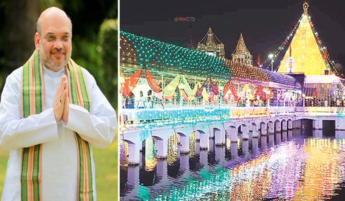 PUNJAB : ਕੇਂਦਰੀ ਗ੍ਰਹਿ ਮੰਤਰੀ ਅਮਿਤ ਸ਼ਾਹ ਅੱਜ ਸ਼ਕਤੀਪੀਠ ਸ਼੍ਰੀ ਦੇਵੀ ਤਲਾਬ ਮੰਦਰ ਜਲੰਧਰ ਵਿਖੇ ਟੇਕਣਗੇ ਮੱਥਾ