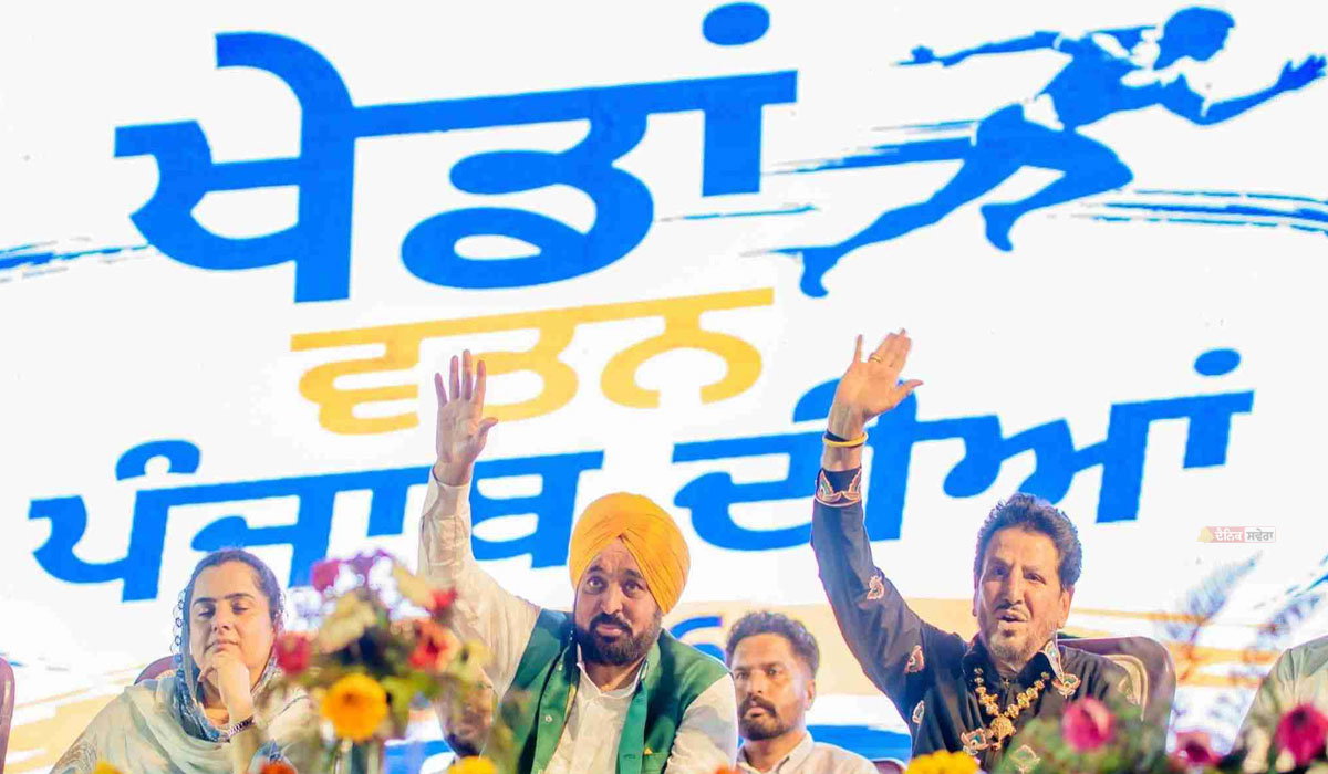 PUNJAB : ਤਰਨ ਤਾਰਨ ਵਿੱਚ ਕੱਲ੍ਹ ਤੋਂ ਸ਼ੁਰੂ ਹੋਣਗੇ ਜ਼ਿਲ੍ਹਾ ਪੱਧਰੀ ਖੇਡ ਮੁਕਾਬਲੇ ; ਖਿਡਾਰੀਆਂ ਲਈ ਸਮਾਂ-ਸਾਰਣੀ ਜਾਰੀ