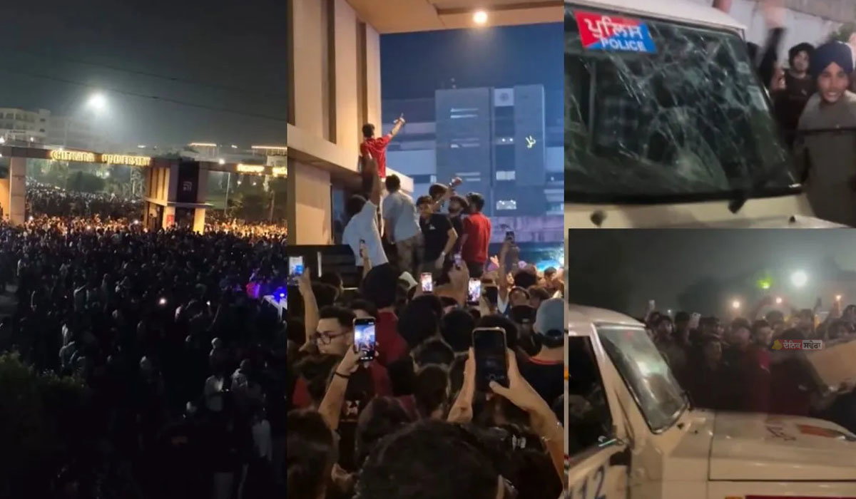 PUNJAB : ਪਟਿਆਲਾ ਦੀ ਚਿਤਕਾਰਾ ਯੂਨੀਵਰਸਿਟੀ ਵਿੱਚ &lsquo;ਭੂਤ&rsquo; ਦੀਆਂ ਅਫਵਾਹਾਂ ਮਗਰੋਂ ਹੰਗਾਮਾ ; ਪੁਲਿਸ ਗੱਡੀ ਦੀ ਭੰਨ-ਤੋੜ