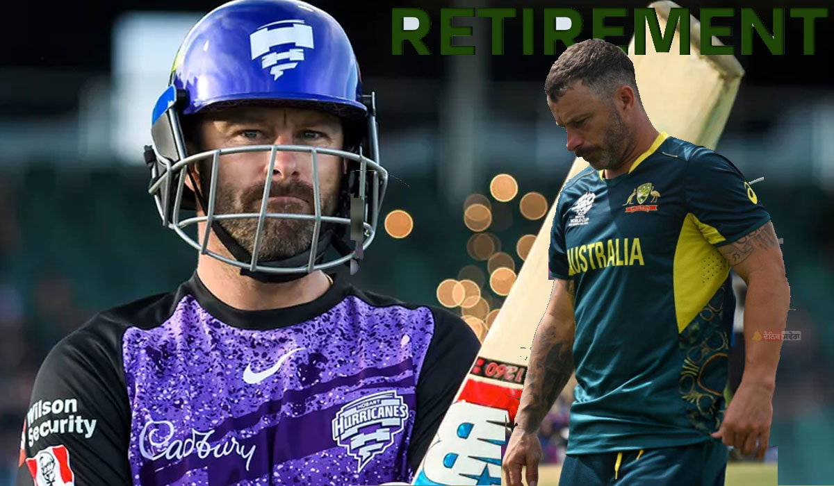 Matthew Wade Retirement : ਮੈਥਿਊ ਵੇਡ ਨੇ ਕੋਚਿੰਗ ਕਰੀਅਰ &lsquo;ਤੇ ਧਿਆਨ ਦੇਣ ਲਈ BBL ਤੋਂ ਲਿਆ ਸੰਨਿਆਸ