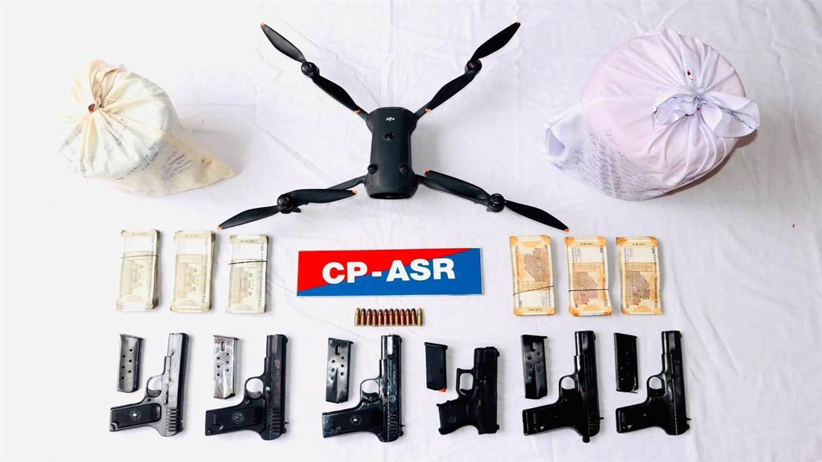 Amritsar Drug Smuggling: ਅੰਮ੍ਰਿਤਸਰ ਵਿੱਚ ਨਸ਼ਾ ਤਸਕਰੀ ਅਤੇ ਗੈਰ-ਕਾਨੂੰਨੀ ਹਥਿਆਰਾਂ ਦੇ 5 ਨੈੱਟਵਰਕਾਂ ਦਾ ਪਰਦਾਫਾਸ਼, 10 ਮੁਲਜ਼ਮ ਗ੍ਰਿਫ਼ਤਾਰ