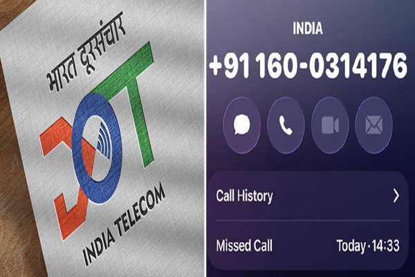 Caller Name: 1 ਨਵੰਬਰ ਤੋਂ ਮੋਬਾਈਲ &rsquo;ਤੇ ਦਿਖੇਗਾ ਕਾਲ ਕਰਨ ਵਾਲੇ ਦਾ ਨਾਮ, ਸਰਕਾਰ ਨੇ ਟੈਲੀਕਾਮ ਕੰਪਨੀਆਂ ਨੂੰ ਦਿੱਤੇ ਨਿਰਦੇਸ਼