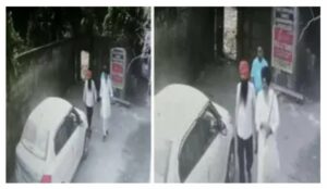 DIG Office Attack: DIG ਦਫ਼ਤਰ ਦੇ ਬਾਹਰ ਹਮਲਾ, ਕਾਰ ਵਿੱਚ ਭੰਨਤੋੜ ਤੋਂ ਬਾਅਦ ਹਵਾਈ ਫਾਇਰਿੰਗ ਕਰਕੇ ਫਰਾਰ