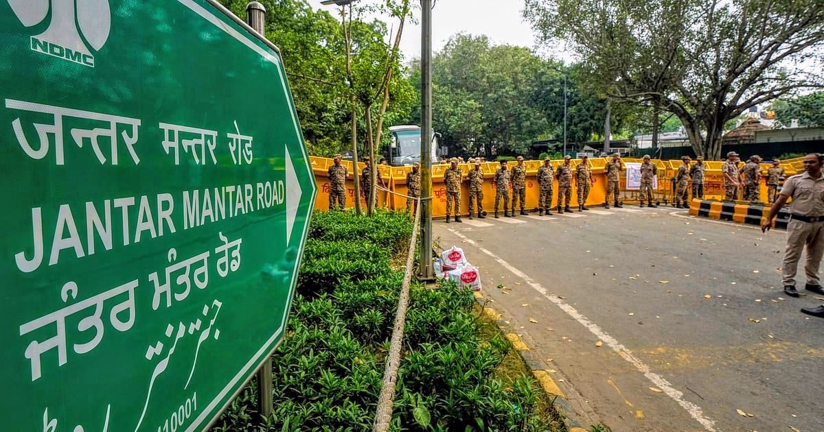 Jantar Mantar: ਹੁਣ ਇੱਥੇ ਨਹੀਂ ਹੋਣਗੇ ਪ੍ਰਦਰਸ਼ਨ, ਗ੍ਰਹਿ ਮੰਤਰਾਲੇ ਨੇ ਵਿਰੋਧ-ਪ੍ਰਦਰਸ਼ਨਾਂ ਲਈ ਤੈਅ ਕੀਤੇ ਤਿੰਨ ਨਵੇਂ ਸਥਾਨ