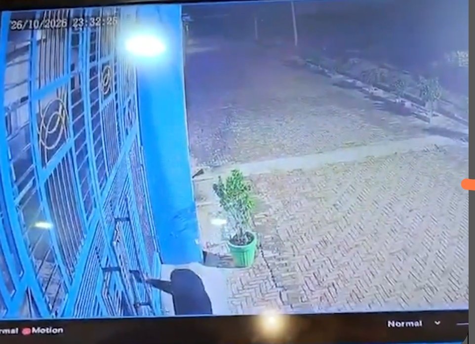 Threat Letter CCTV Footage: ਧਮਕੀ ਭਰੀ ਚਿੱਠੀ ਸੁੱਟ ਕੇ ਫਰਾਰ ਹੋਇਆ ਬਦਮਾਸ਼, ਵਾਰਦਾਤ ਦੀ ਪੂਰੀ ਘਟਨਾ CCTV ਕੈਮਰੇ ’ਚ ਕੈਦ
