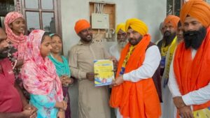 Maan De Munafe Scheme: ਰਾਏਪੁਰ ਕਲਾਂ ਵਿੱਚ ਘਰ-ਘਰ ਪਹੁੰਚੇ ਮੰਤਰੀ ਹਰਭਜਨ ਸਿੰਘ ਈ.ਟੀ.ਓ., ਯੋਜਨਾ ਨੂੰ ਲੈ ਕੇ ਕੀਤਾ ਜਨਸੰਪਰਕ