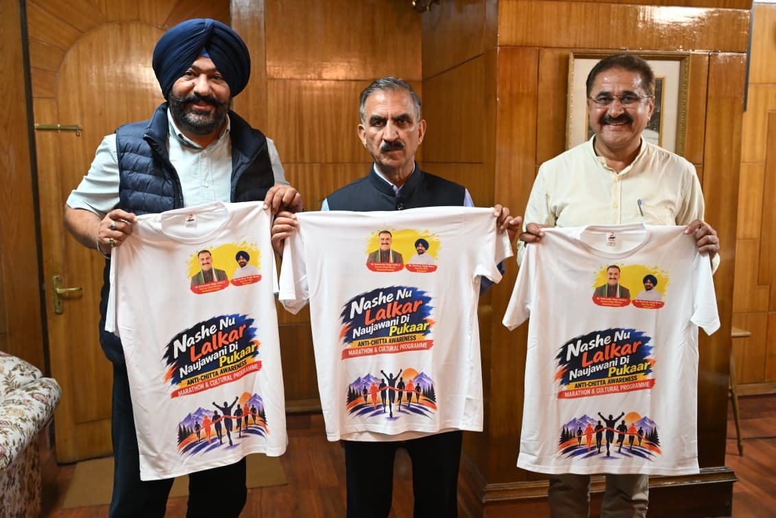 Nashe Nu Lalkar Campaign: ਨਸ਼ਿਆਂ ਖ਼ਿਲਾਫ਼ ਮੁਹਿੰਮ ਨੂੰ ਮਿਲਿਆ ਨਵਾਂ ਸੁਨੇਹਾ, CM ਸੁੱਖੂ ਨੇ ਜਾਰੀ ਕੀਤੀ ਕੈਂਪੇਨ ਟੀ-ਸ਼ਰਟ
