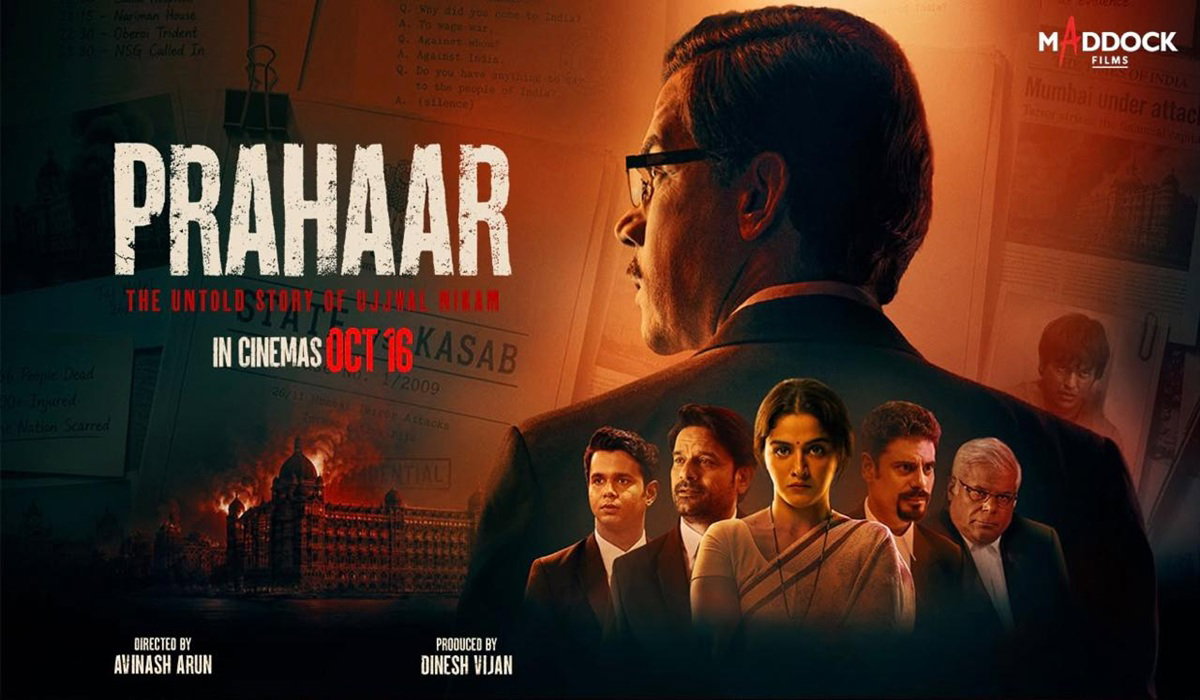 Prahaar Movie Review: ਕਸਾਬ ਦੇ ਮੁਕੱਦਮੇ ਦੀ ਕਹਾਣੀ ਲੈ ਕੇ ਆਏ ਰਾਜਕੁਮਾਰ ਰਾਓ, 26/11 ਹਮਲੇ ਦੇ ਕੇਸ ’ਤੇ ਆਧਾਰਿਤ ਹੈ ‘ਪ੍ਰਹਾਰ’