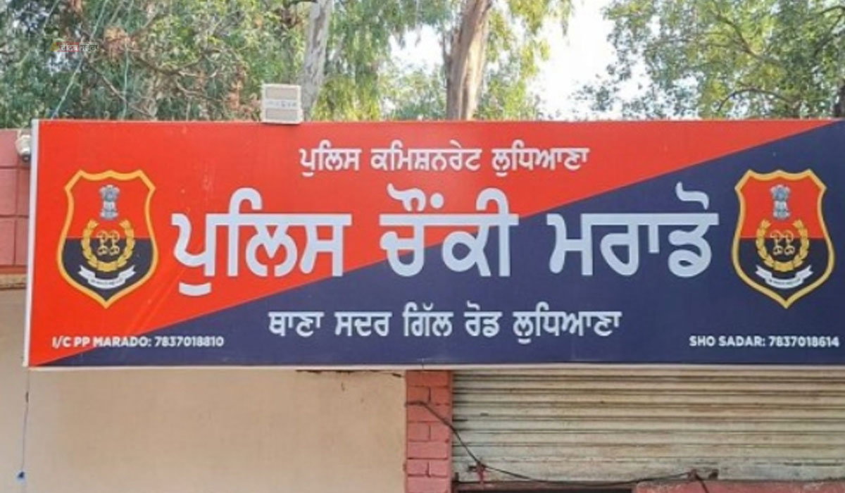 Ludhiana : ਤੇਜ਼ ਰਫ਼ਤਾਰ ਫਾਰਚੂਨਰ ਨੇ ਮੋਟਰਸਾਈਕਲ ਸਵਾਰ ਨੂੰ ਦਰੜਿਆ, ਨੌਜਵਾਨ ਦੀ ਮੌਤ ; ਘਟਨਾ ਡੈਸ਼ਕੈਮ ‘ਚ ਕੈਦ