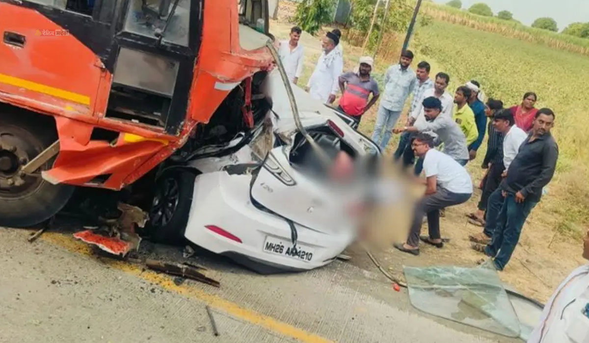 Maharashtra Accident : ਬੀਡ &lsquo;ਚ ਬੱਸ-ਕਾਰ ਦੀ ਭਿਆਨਕ ਟੱਕਰ &lsquo;ਚ 5 ਲੋਕਾਂ ਦੀ ਦਰਦਨਾਕ ਮੌਤ ; ਇਕ ਗੰਭੀਰ ਜ਼ਖ਼ਮੀ