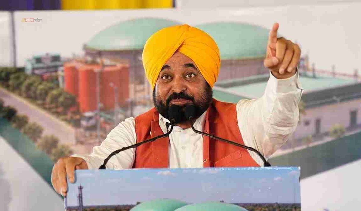 ਮੁੱਖ ਮੰਤਰੀ ਭਗਵੰਤ ਸਿੰਘ ਮਾਨ ਨੇ ਲੁਧਿਆਣਾ ਦੇ ਹੈਬੋਵਾਲ ਵਿਖੇ ਕੰਪਰੈੱਸਡ ਬਾਇਓ-ਗੈਸ ਪਲਾਂਟ ਦਾ ਨੀਂਹ ਪੱਥਰ ਰੱਖਿਆ