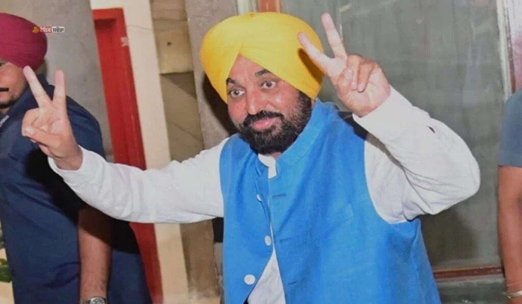 AAP Candidate List Announcement : AAP ਨੇ ਪੰਜਾਬ ਵਿਧਾਨ ਸਭਾ ਚੋਣਾਂ ਲਈ ਉਮੀਦਵਾਰਾਂ ਦੀ ਪਹਿਲੀ ਸੂਚੀ ਕੀਤੀ ਜਾਰੀ