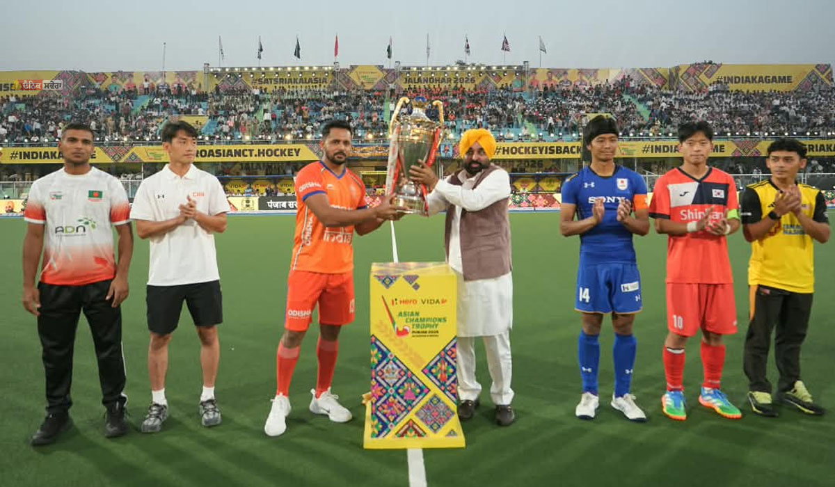 SPORTS : ਪੰਜਾਬ ਦੇ ਹਾਕੀ ਖਿਡਾਰੀਆਂ ਦਾ ਲੰਬੇ ਸਮੇਂ ਤੋਂ ਆਪਣੀ ਧਰਤੀ ‘ਤੇ ਖੇਡਣ ਦਾ ਸੁਪਨਾ ਹੋਇਆ ਸਾਕਾਰ : CM ਮਾਨ