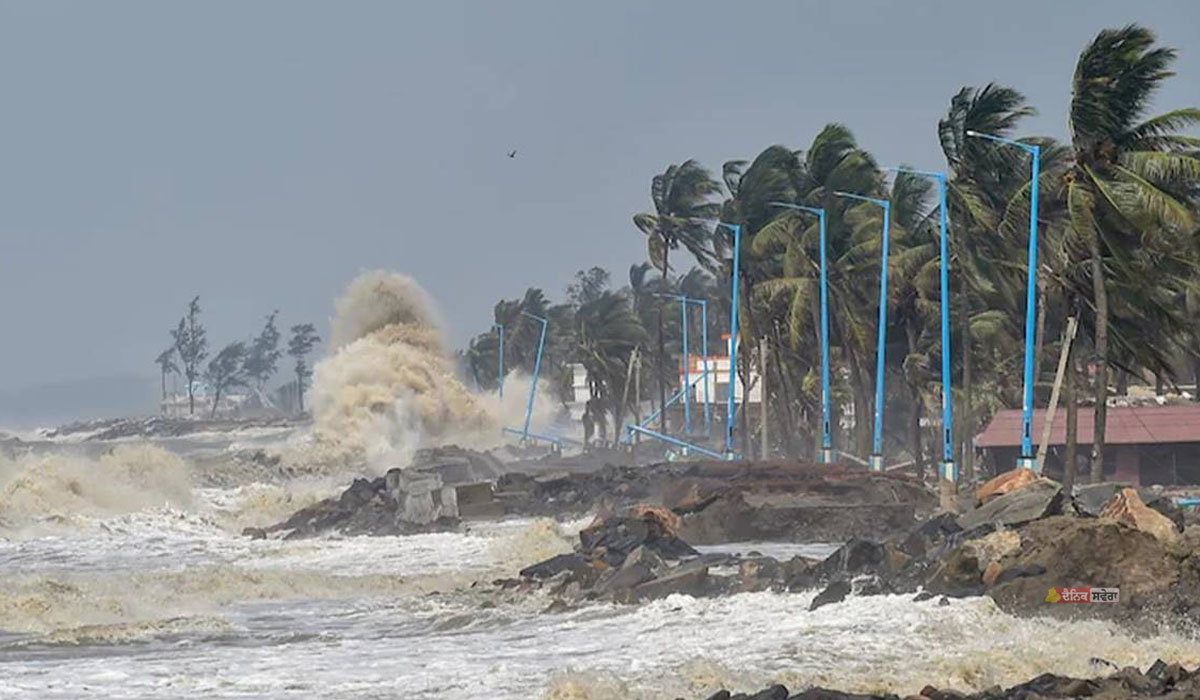 Cyclone Threat Latest : ਬੰਗਾਲ ਦੀ ਖਾੜੀ &lsquo;ਚ ਚੱਕਰਵਾਤ ਦਾ ਖ਼ਤਰਾ ; ਮਛੇਰਿਆਂ ਨੂੰ ਸਮੁੰਦਰ ਵਿੱਚ ਨਾ ਜਾਣ ਦੀ ਸਲਾਹ