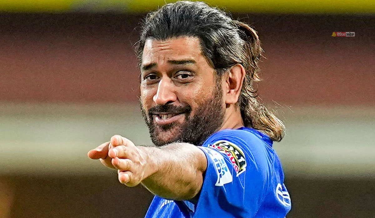 SPORTS : ਫ਼ੋਨ-ਆਫਿਸ ਦੀ ਜ਼ਿੰਦਗੀ ਛੱਡੋ…, ਮੈਦਾਨ ‘ਚ ਉਤਰੋ ! Gen Z ਨੂੰ ਮਹਿੰਦਰ ਸਿੰਘ ਧੋਨੀ ਨੇ ਦਿੱਤਾ ਫਿਟਨੈੱਸ ਮੰਤਰ