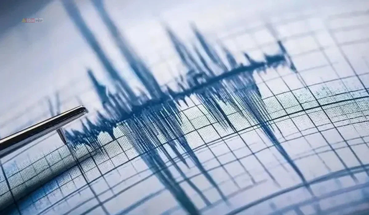 Strong Earthquake in Russia : ਭੂਚਾਲ ਨਾਲ ਕੰਬੀ ਧਰਤੀ : ਰੂਸ &lsquo;ਚ 7.0 ਤੀਬਰਤਾ ਦਾ ਆਇਆ ਭੂਚਾਲ, ਸਹਿਮੇ ਲੋਕ