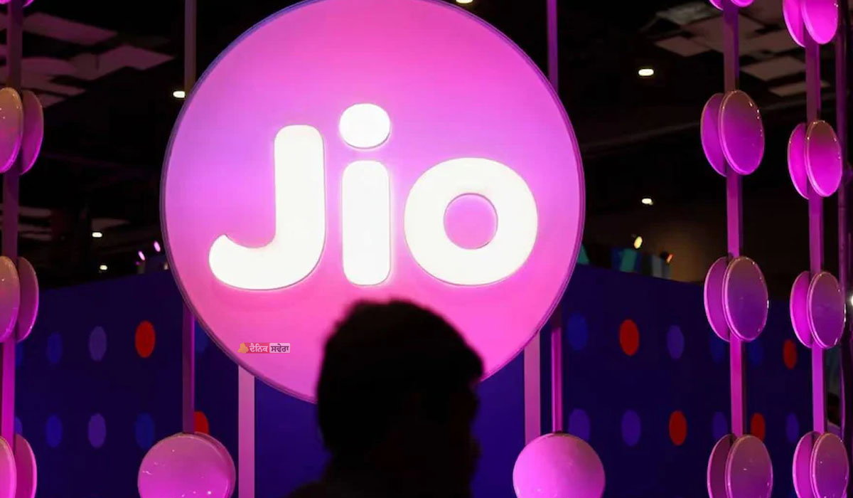 BUSINESS : ਅੱਜ ਸ਼ੇਅਰ ਮਾਰਕਿਟ ‘ਚ ਹੋਵੇਗੀ Jio ਦੀ ਐਂਟਰੀ ; ਲਿਸਟਿੰਗ ਪ੍ਰਾਈਜ਼ ਤੋਂ ਲੈ ਕੇ GMP ਤਕ ਜਾਣੋ ਪੂਰੀ ਅਪਡੇਟਸ