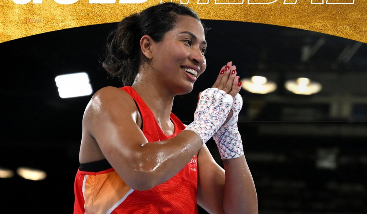 SPORTS : ਲਵਲੀਨਾ ਬੋਰਗੋਹੇਨ ਨੇ ਆਪਣੇ ਜਨਮ ਦਿਨ &lsquo;ਤੇ ਦੇਸ਼ ਨੂੰ ਦਿੱਤਾ ਜਿੱਤ ਦਾ ਤੋਹਫ਼ਾ ; ਏਸ਼ੀਆਈ ਖੇਡਾਂ &lsquo;ਚ ਜਿੱਤਿਆ ਸੋਨ ਤਗਮਾ
