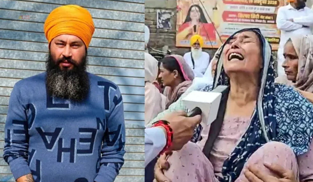 PUNJAB : ਮਾਨਸਾ &lsquo;ਚ &lsquo;ਆਪ&rsquo; ਵਿਧਾਇਕ ਵਿਜੈ ਸਿੰਗਲਾ ਦਾ ਵਿਰੋਧ, ਪ੍ਰਦਰਸ਼ਨਕਾਰੀਆਂ ਨੇ ਕੀਤੀ ਨਾਅਰੇਬਾਜ਼ੀ