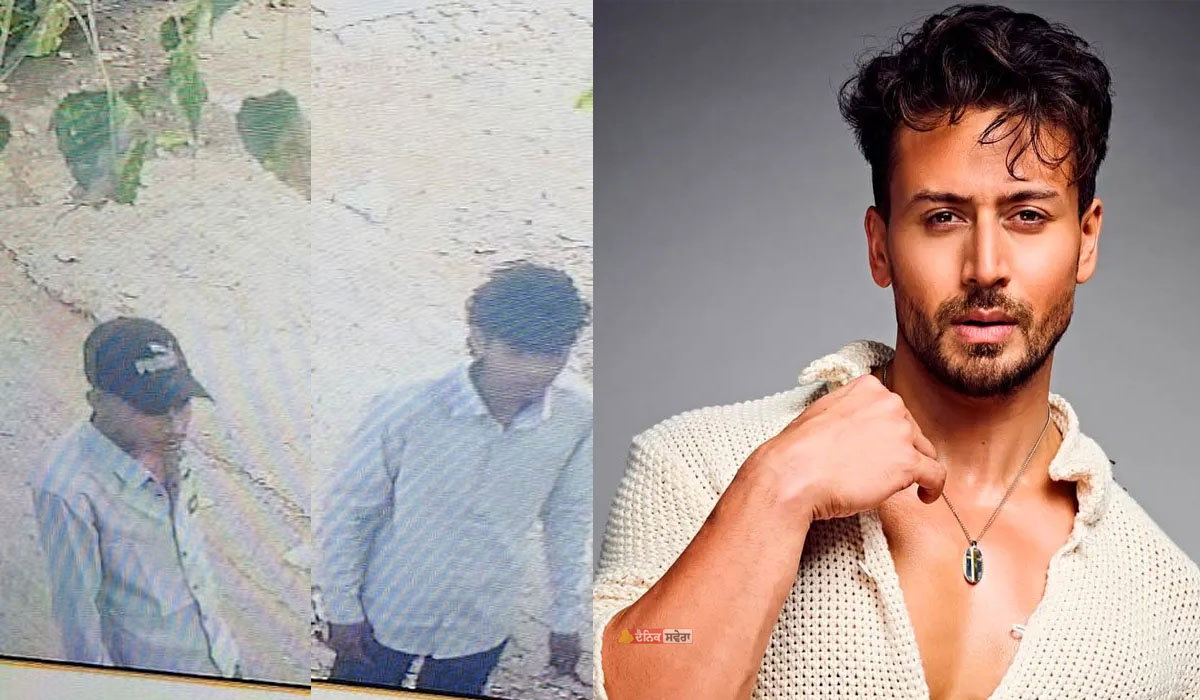 Tiger Shroff Case : ਕੋਟਾ ਰੇਲਵੇ ਸਟੇਸ਼ਨ ਤੋਂ 3 ਸ਼ੱਕੀ ਵਿਅਕਤੀ ਗ੍ਰਿਫਤਾਰ ; ਜੈਪੁਰ ਜਾਣ ਵਾਲੀ ਟਰੇਨ &lsquo;ਚ ਕਰ ਰਹੇ ਸੀ ਸਫ਼ਰ